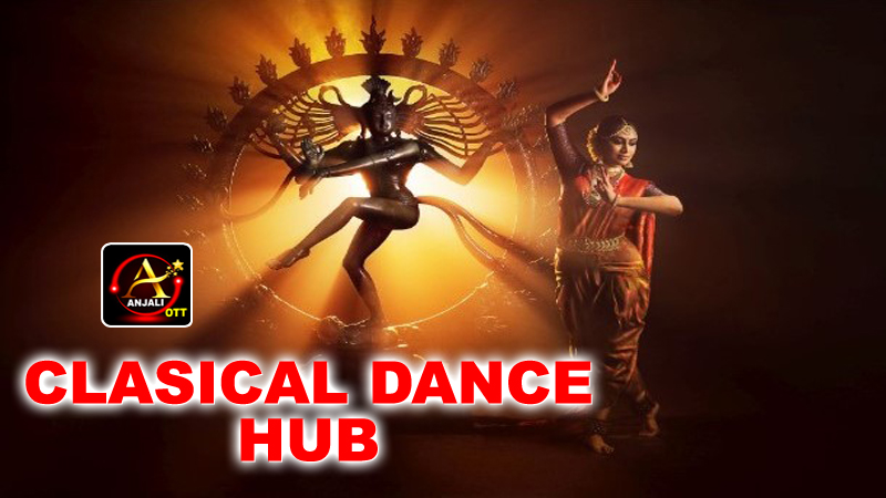 Classical Dance Hub